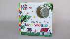 My First Busy World