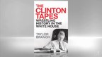 Taylor Branch: Off The Shelf