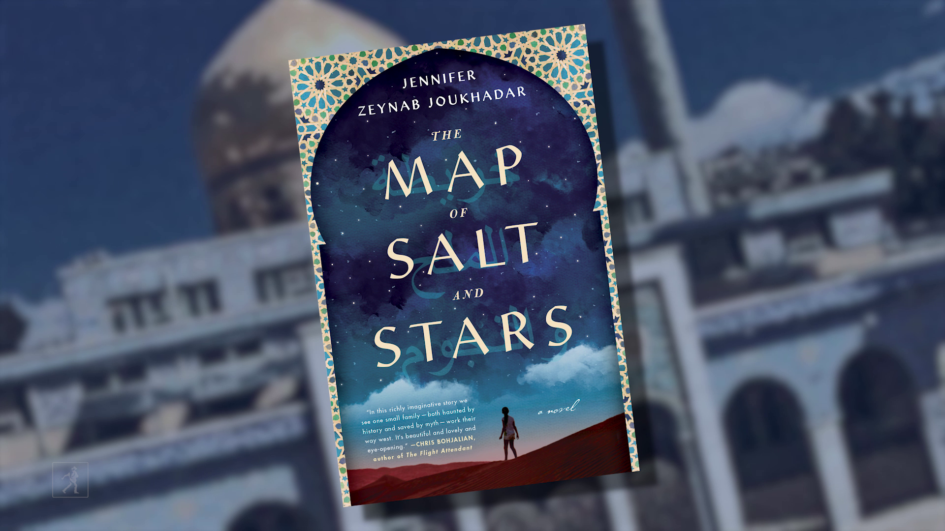 To Find Home, Sometimes You Need To Draw Your Own Map