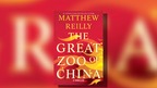 Author Matthew Reilly Brings Dragons to Life